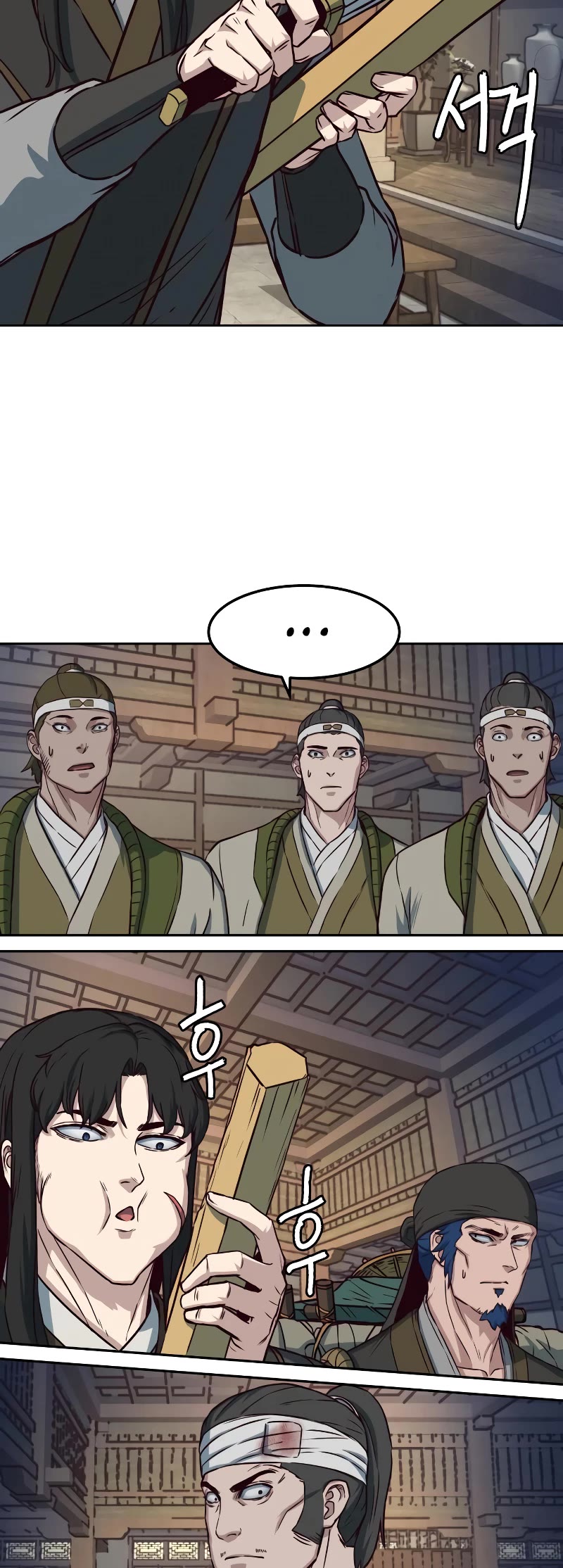 Sword Fanatic Wanders Through The Night Chapter 70 page 20 - Chapter 70