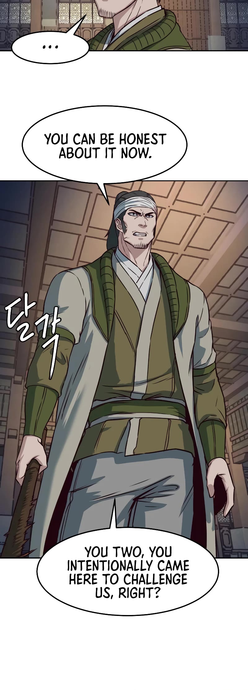 Sword Fanatic Wanders Through The Night Chapter 70 page 21 - Chapter 70