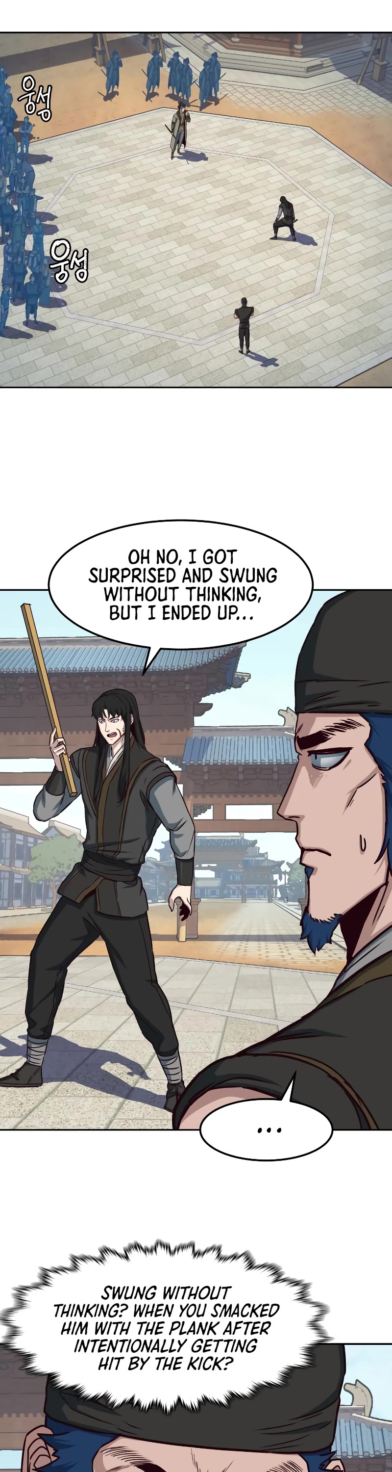 Sword Fanatic Wanders Through The Night Chapter 70 page 3 - Chapter 70