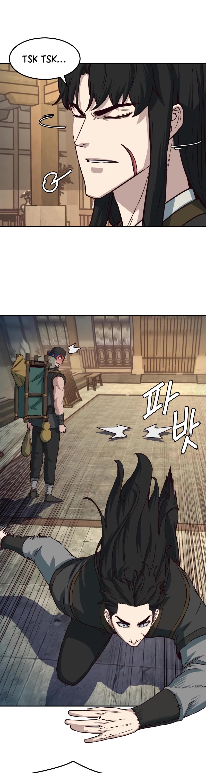 Sword Fanatic Wanders Through The Night Chapter 70 page 39 - Chapter 70