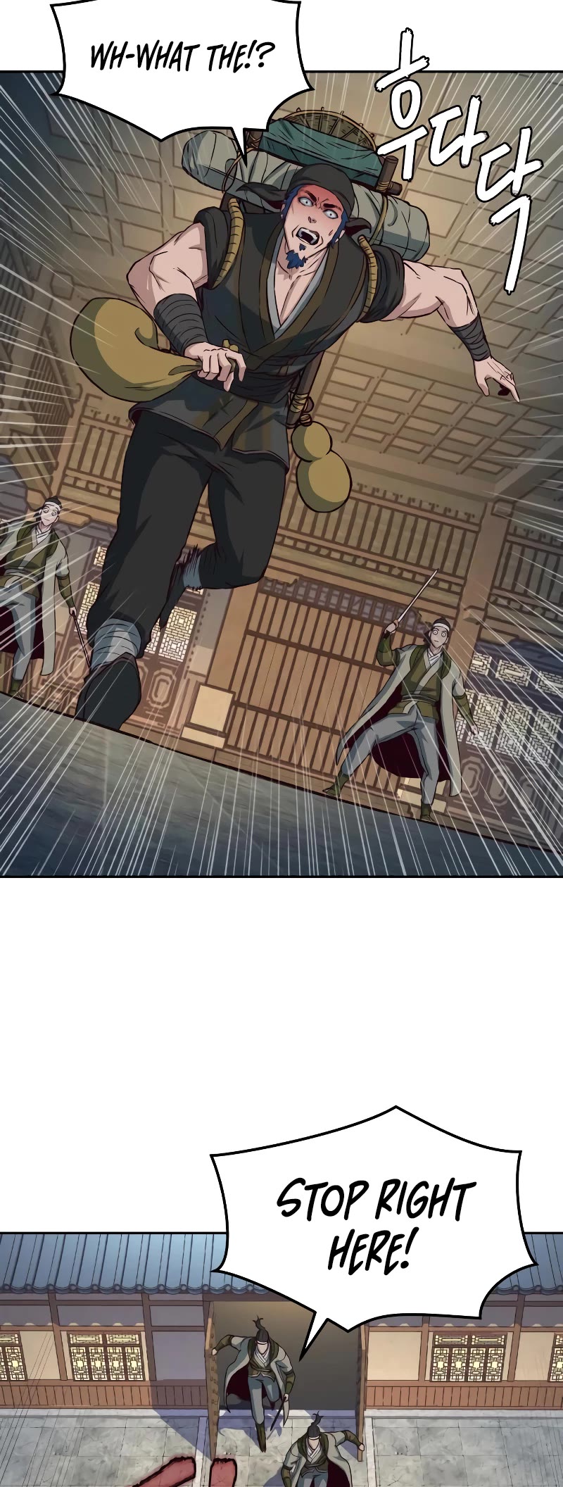 Sword Fanatic Wanders Through The Night Chapter 70 page 40 - Chapter 70