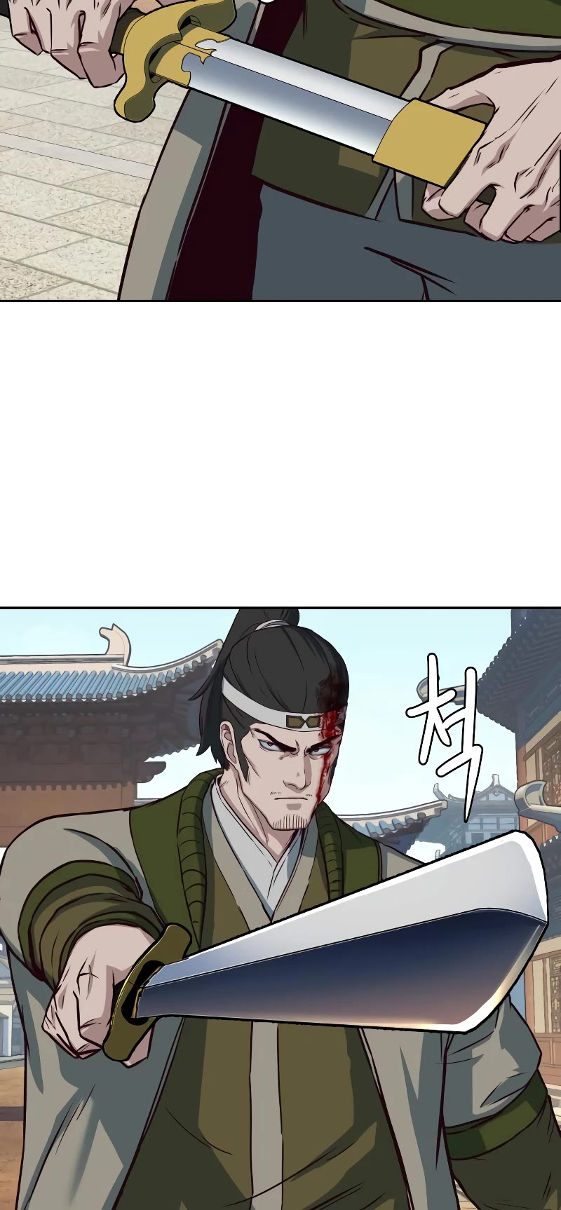 Sword Fanatic Wanders Through The Night Chapter 70 page 5 - Chapter 70