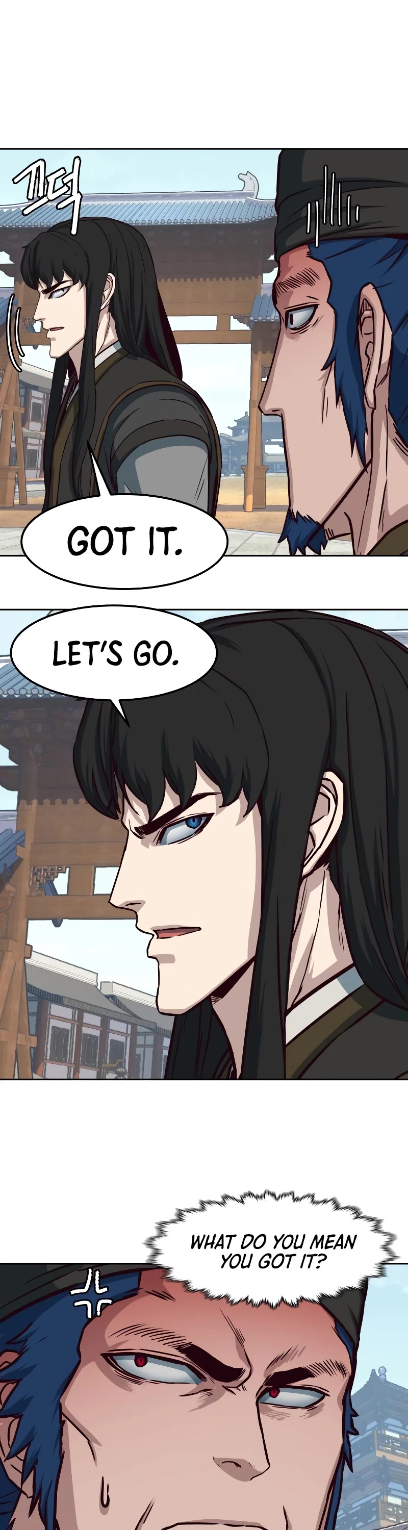 Sword Fanatic Wanders Through The Night Chapter 70 page 9 - Chapter 70