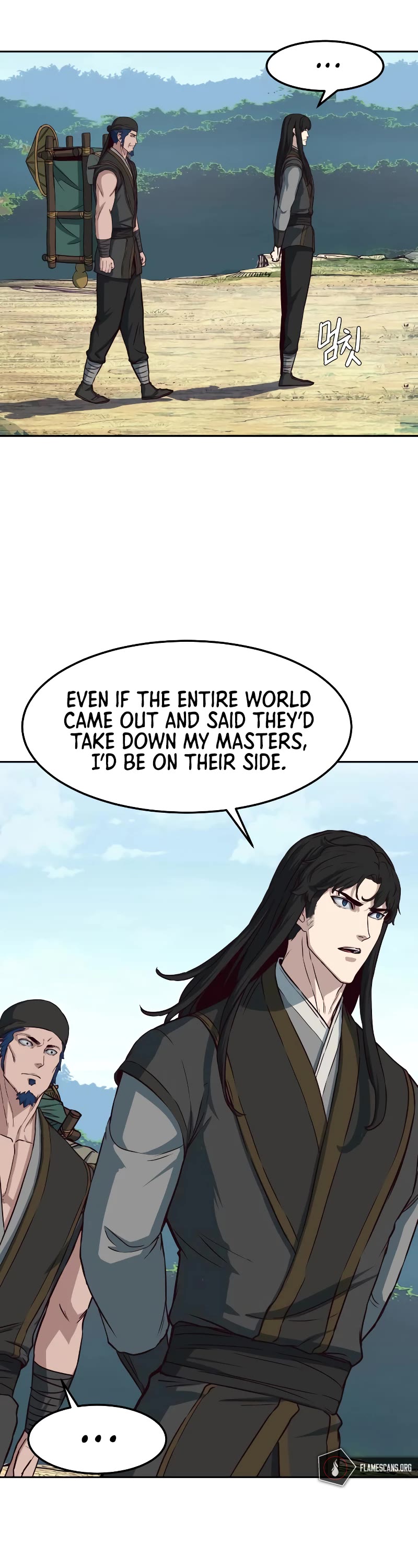 Sword Fanatic Wanders Through The Night Chapter 71 page 14 - Chapter 71