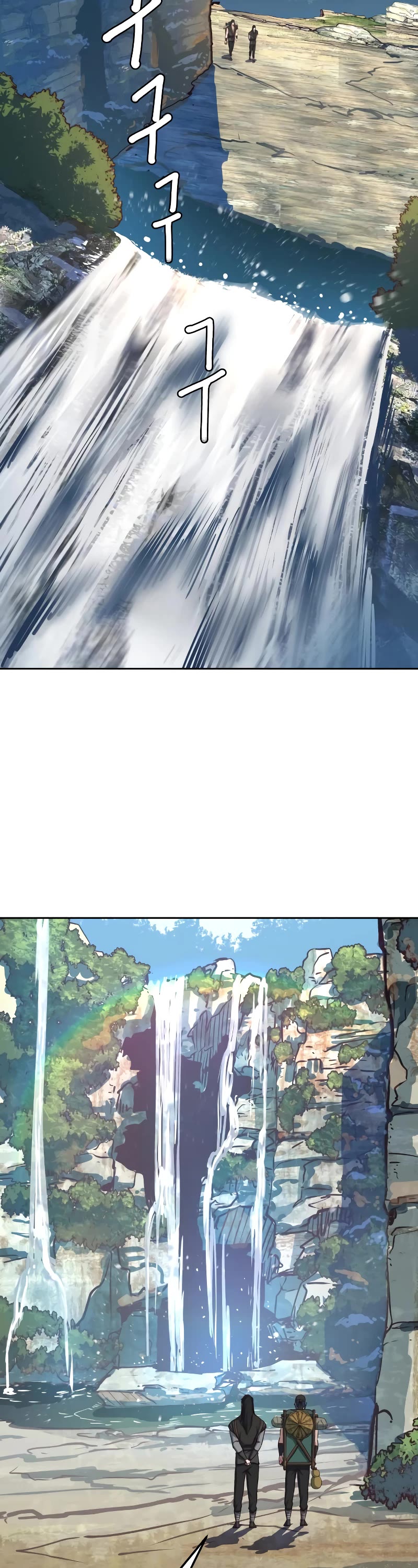 Sword Fanatic Wanders Through The Night Chapter 71 page 18 - Chapter 71