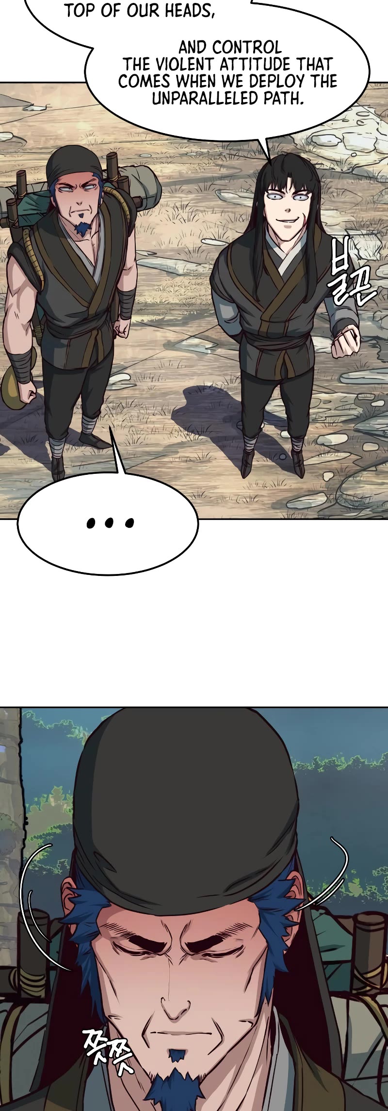 Sword Fanatic Wanders Through The Night Chapter 71 page 20 - Chapter 71