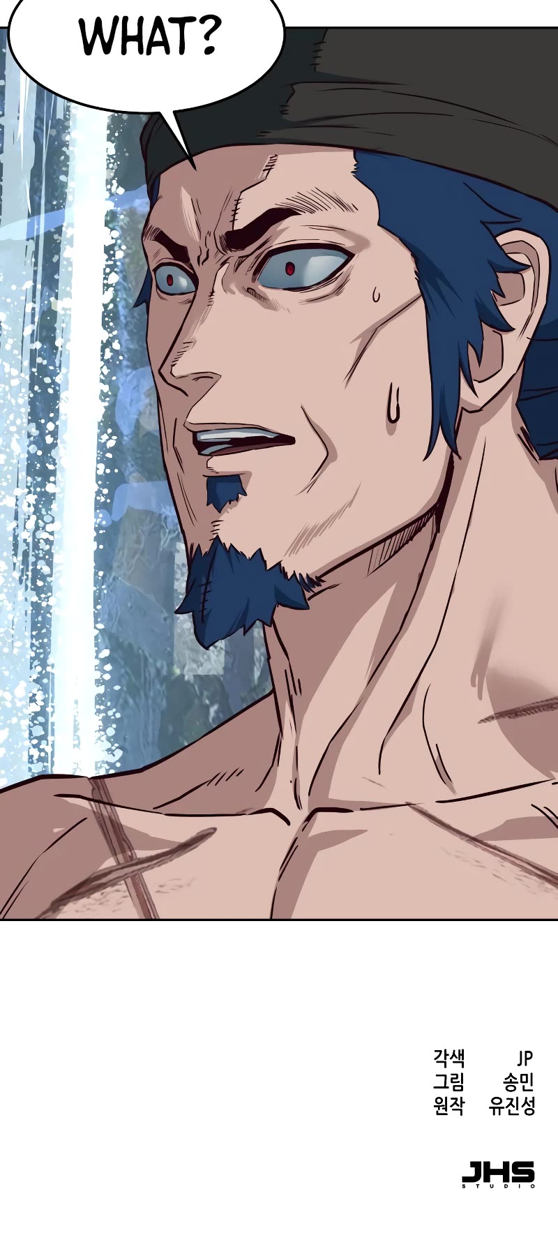 Sword Fanatic Wanders Through The Night Chapter 71 page 39 - Chapter 71