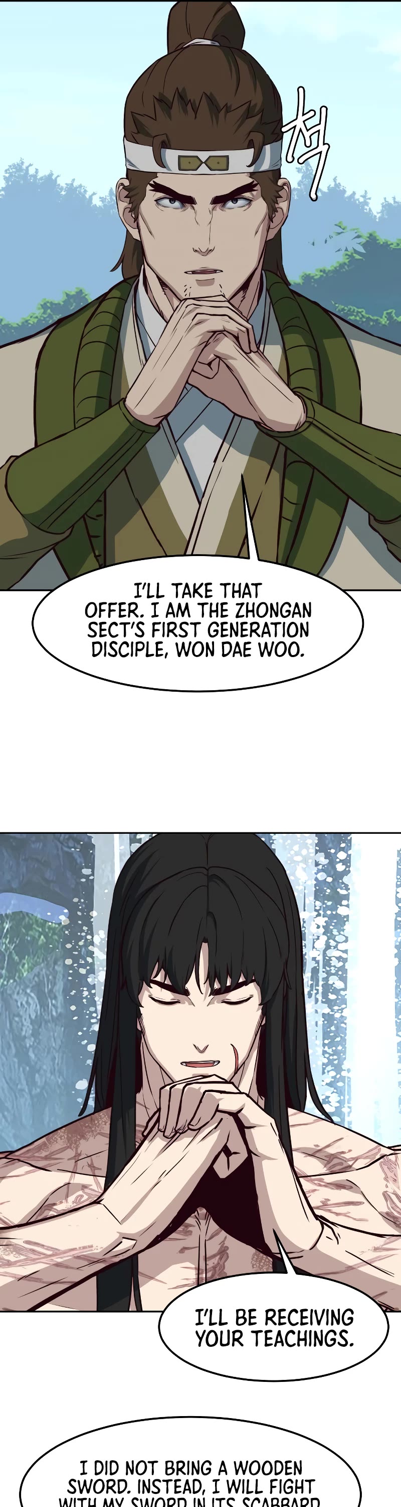 Sword Fanatic Wanders Through The Night Chapter 72 page 17 - Chapter 72