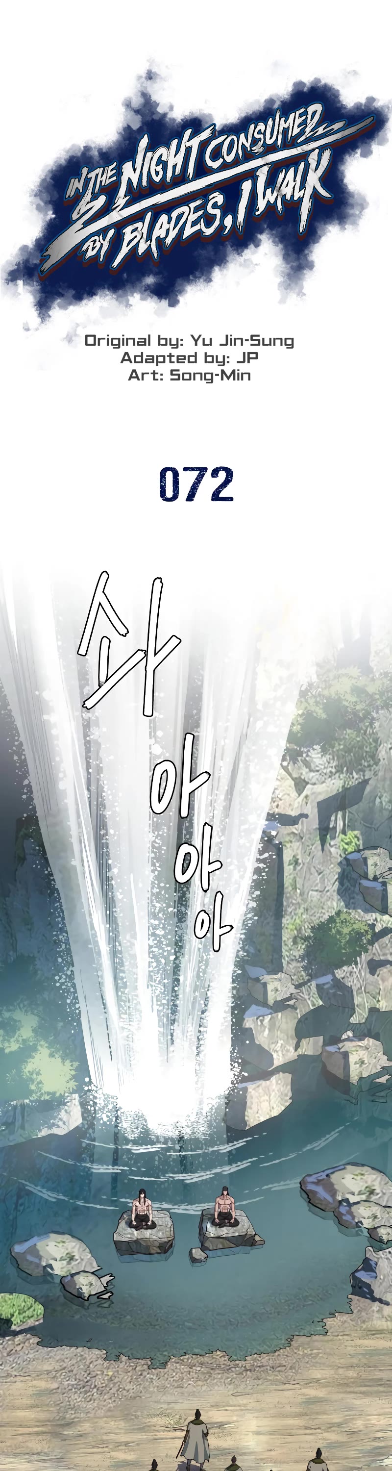 Sword Fanatic Wanders Through The Night Chapter 72 page 2 - Chapter 72