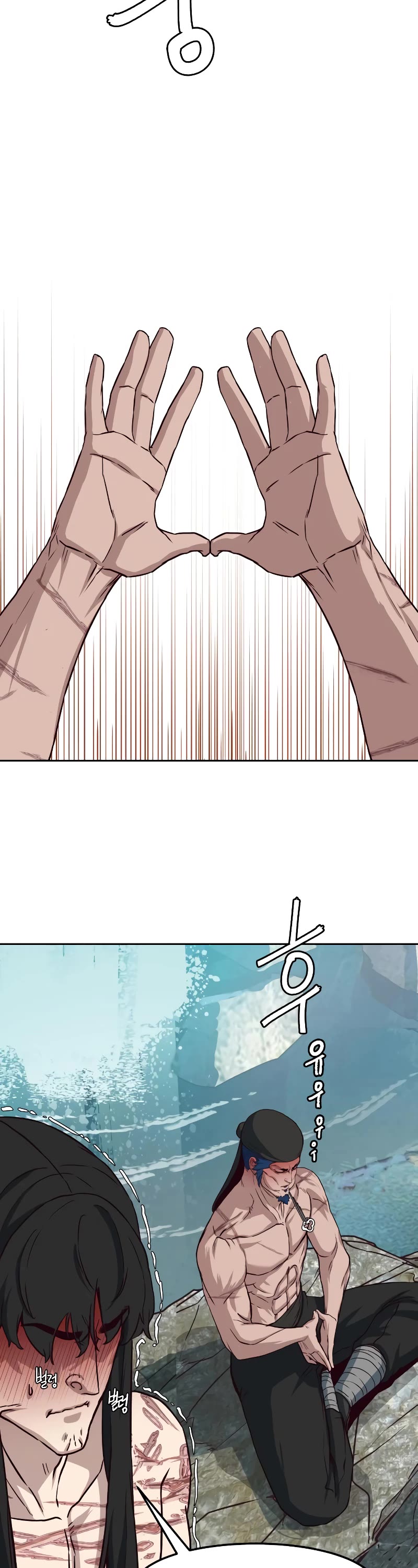 Sword Fanatic Wanders Through The Night Chapter 72 page 22 - Chapter 72