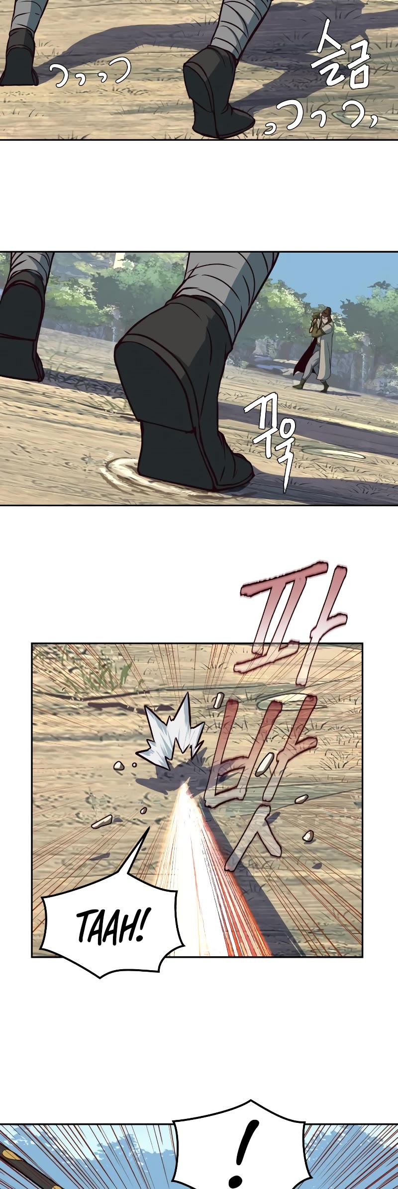 Sword Fanatic Wanders Through The Night Chapter 72 page 34 - Chapter 72