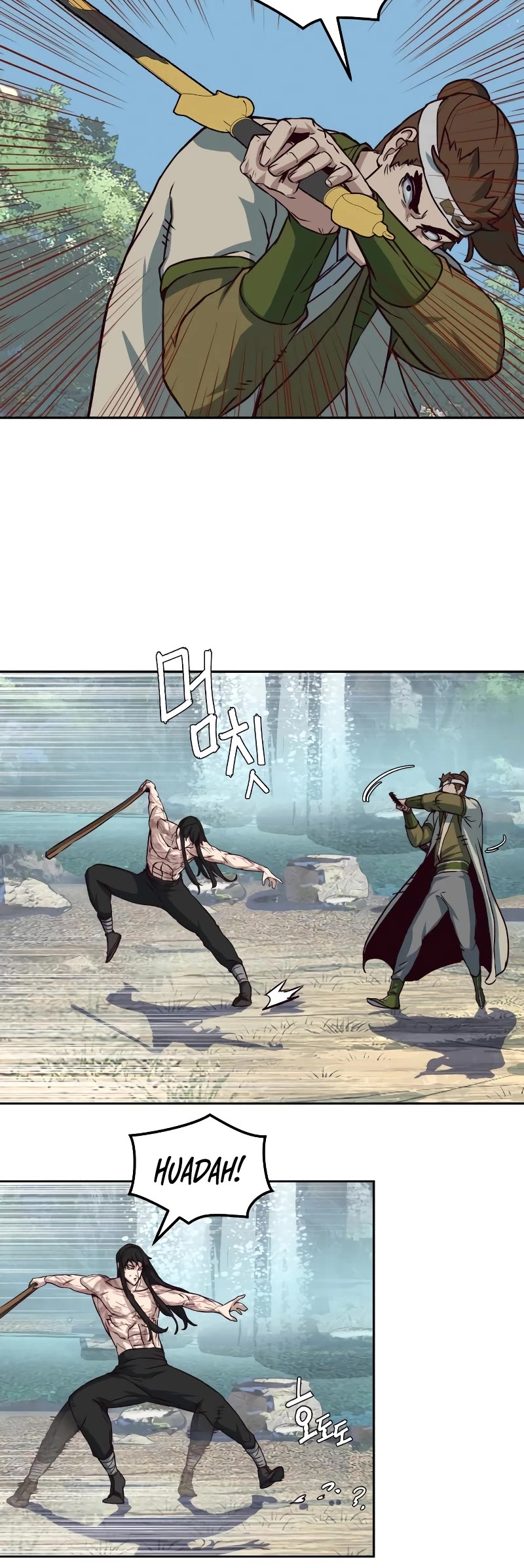 Sword Fanatic Wanders Through The Night Chapter 72 page 35 - Chapter 72