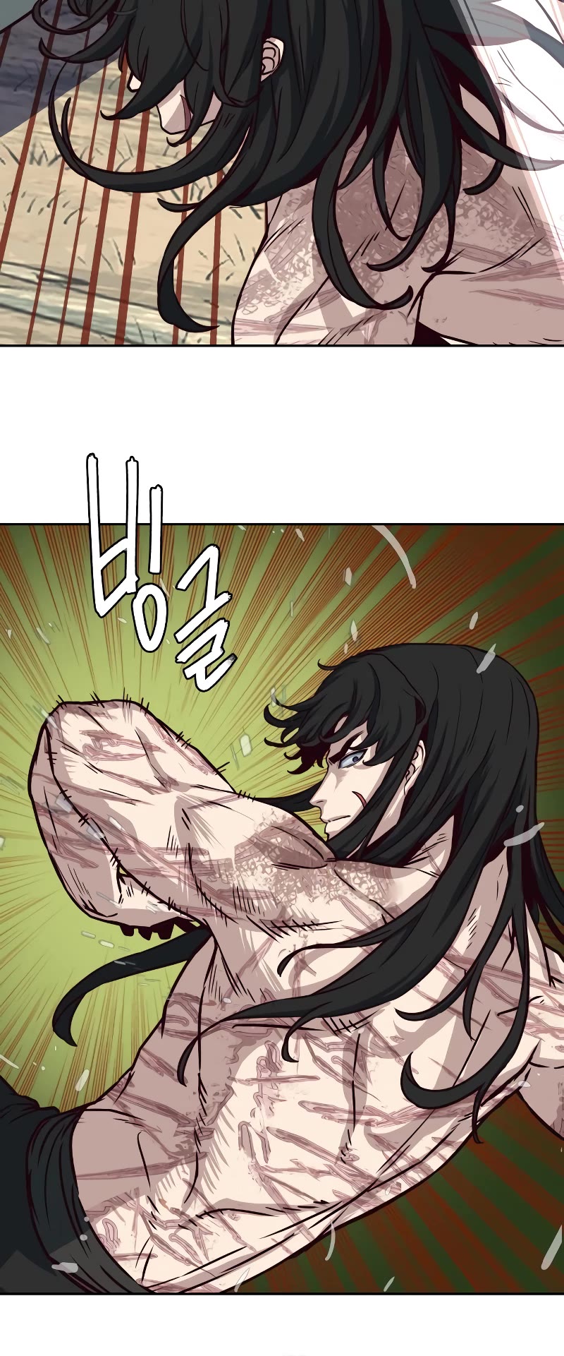 Sword Fanatic Wanders Through The Night Chapter 72 page 43 - Chapter 72