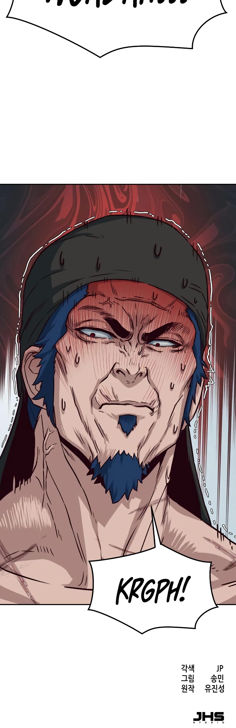 Sword Fanatic Wanders Through The Night Chapter 72 page 45 - Chapter 72