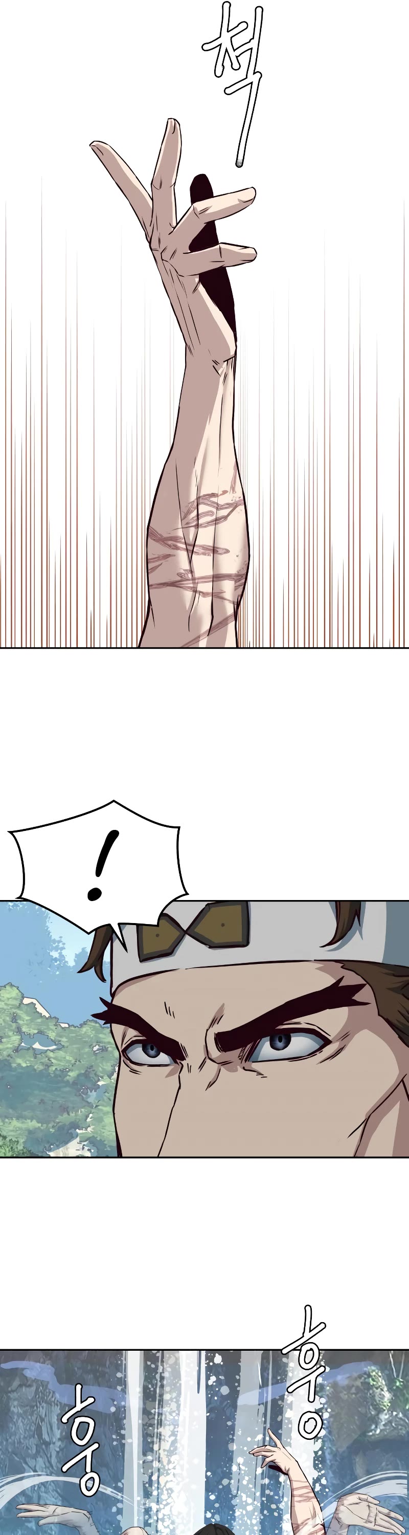 Sword Fanatic Wanders Through The Night Chapter 72 page 6 - Chapter 72