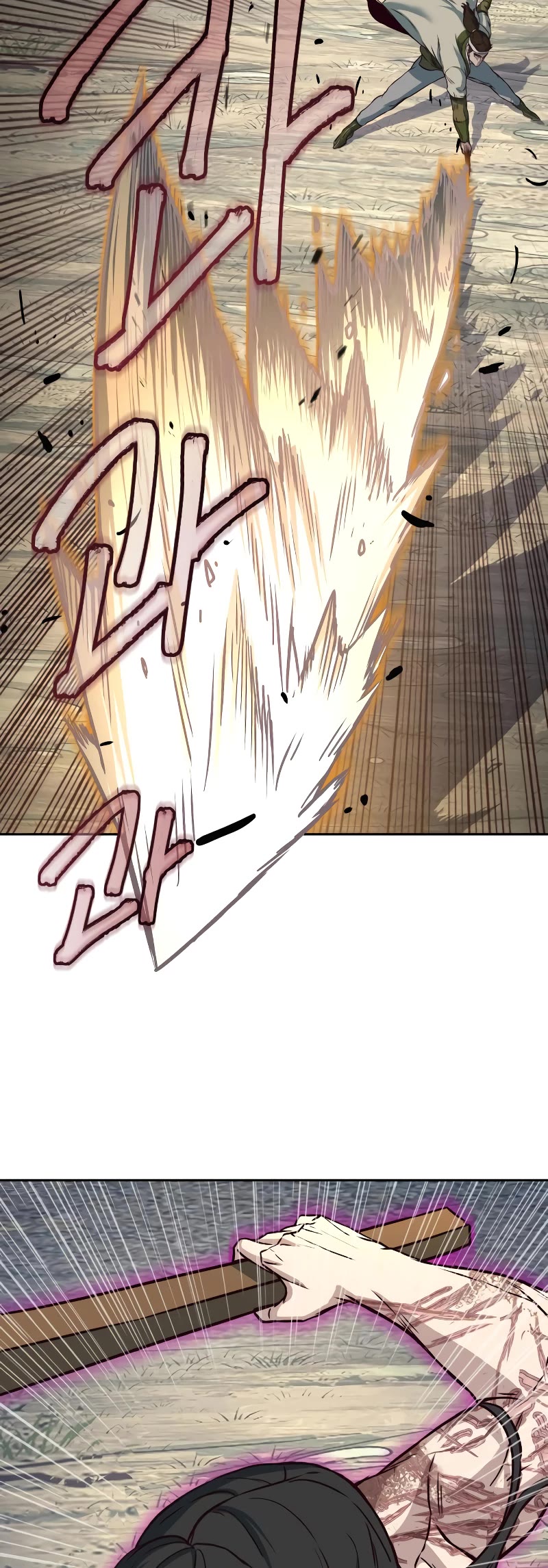 Sword Fanatic Wanders Through The Night Chapter 73 page 20 - Chapter 73
