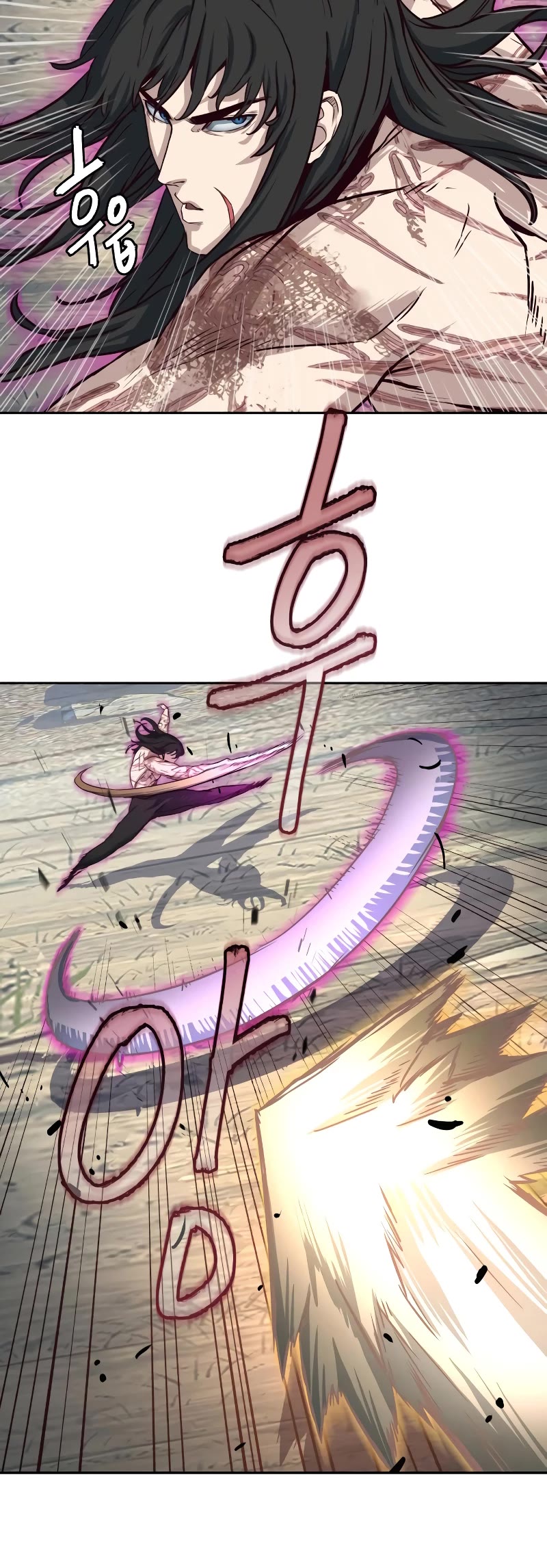 Sword Fanatic Wanders Through The Night Chapter 73 page 21 - Chapter 73