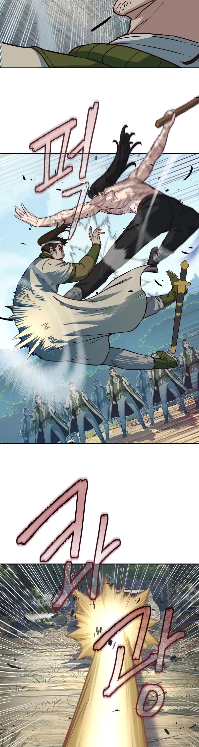 Sword Fanatic Wanders Through The Night Chapter 73 page 24 - Chapter 73