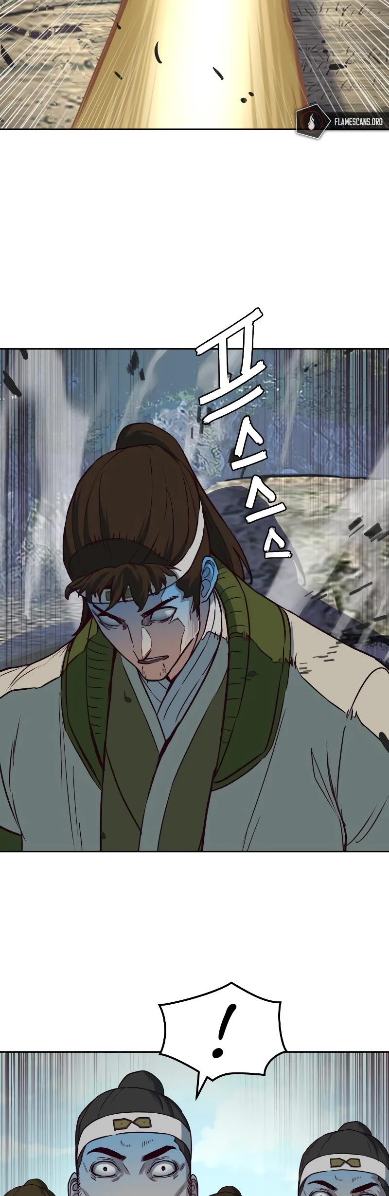 Sword Fanatic Wanders Through The Night Chapter 73 page 25 - Chapter 73
