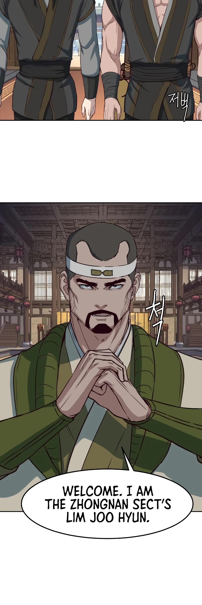 Sword Fanatic Wanders Through The Night Chapter 73 page 36 - Chapter 73