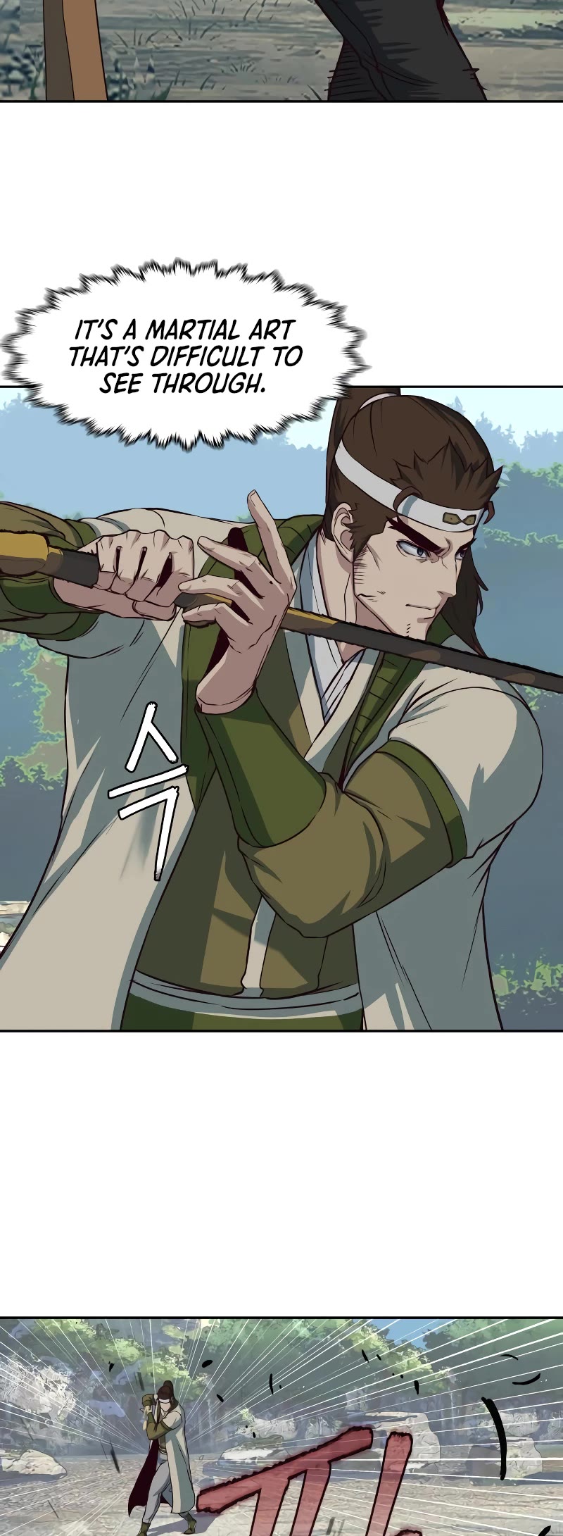 Sword Fanatic Wanders Through The Night Chapter 73 page 5 - Chapter 73