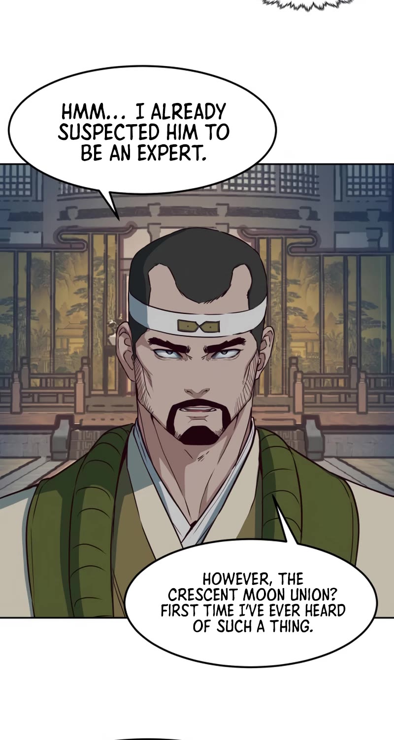 Sword Fanatic Wanders Through The Night Chapter 74 page 17 - Chapter 74