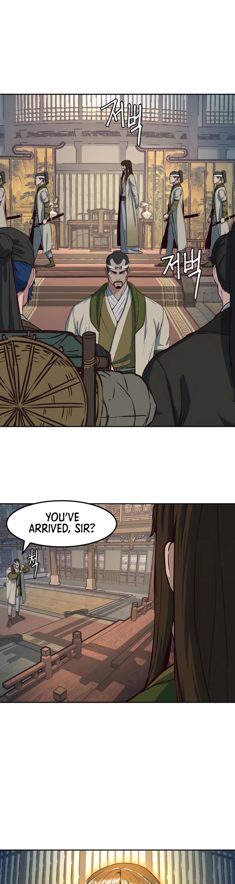 Sword Fanatic Wanders Through The Night Chapter 74 page 19 - Chapter 74