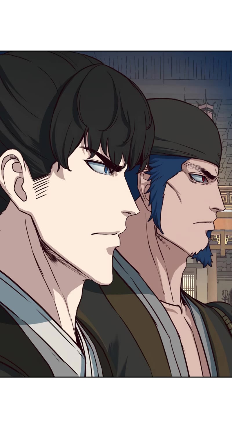 Sword Fanatic Wanders Through The Night Chapter 74 page 21 - Chapter 74