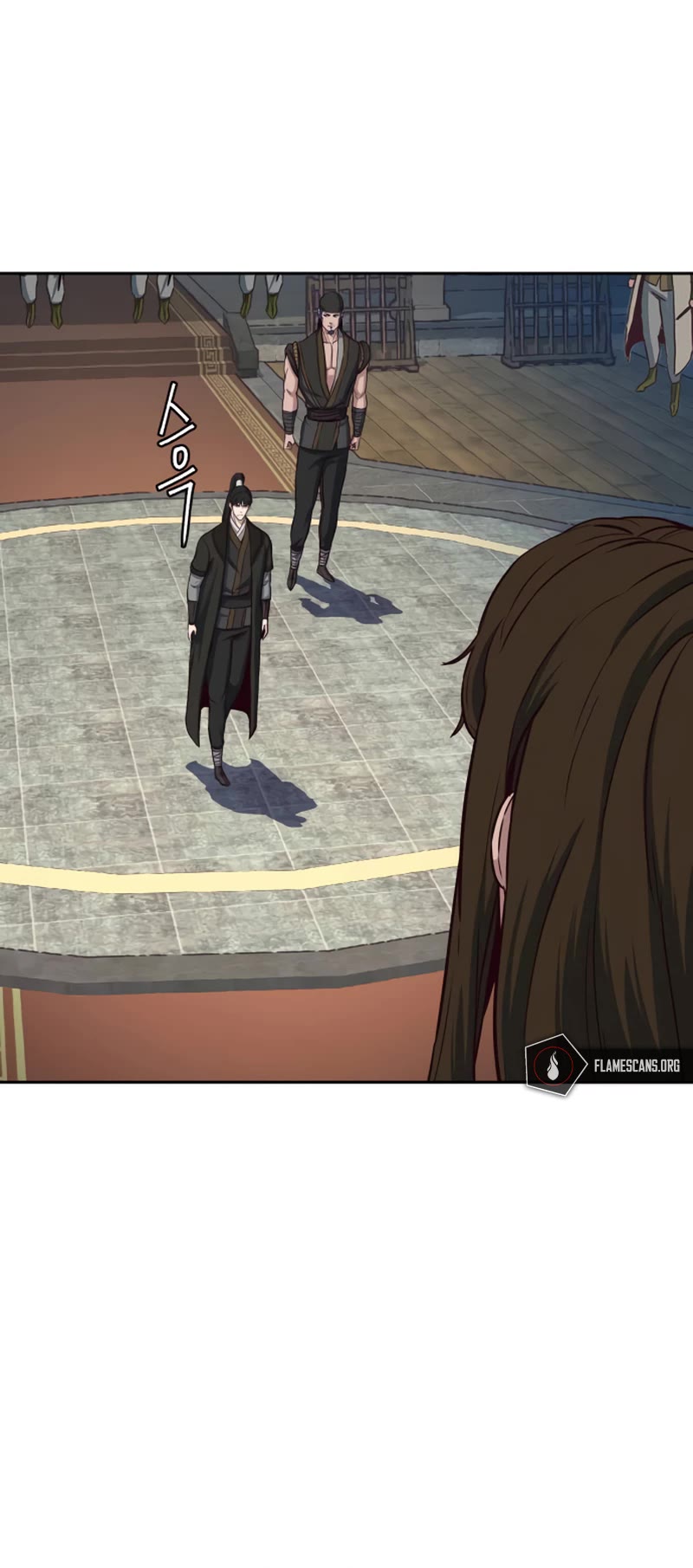 Sword Fanatic Wanders Through The Night Chapter 74 page 29 - Chapter 74