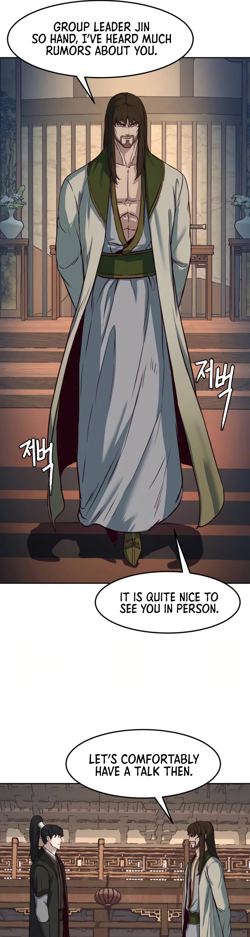 Sword Fanatic Wanders Through The Night Chapter 74 page 38 - Chapter 74