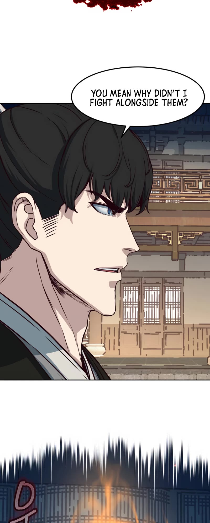 Sword Fanatic Wanders Through The Night Chapter 74 page 47 - Chapter 74