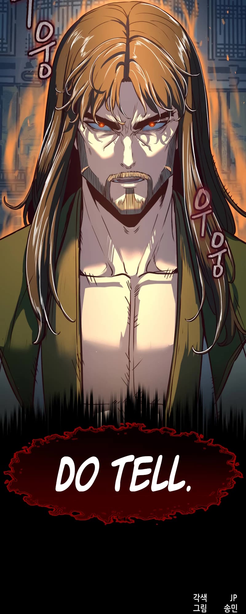 Sword Fanatic Wanders Through The Night Chapter 74 page 48 - Chapter 74