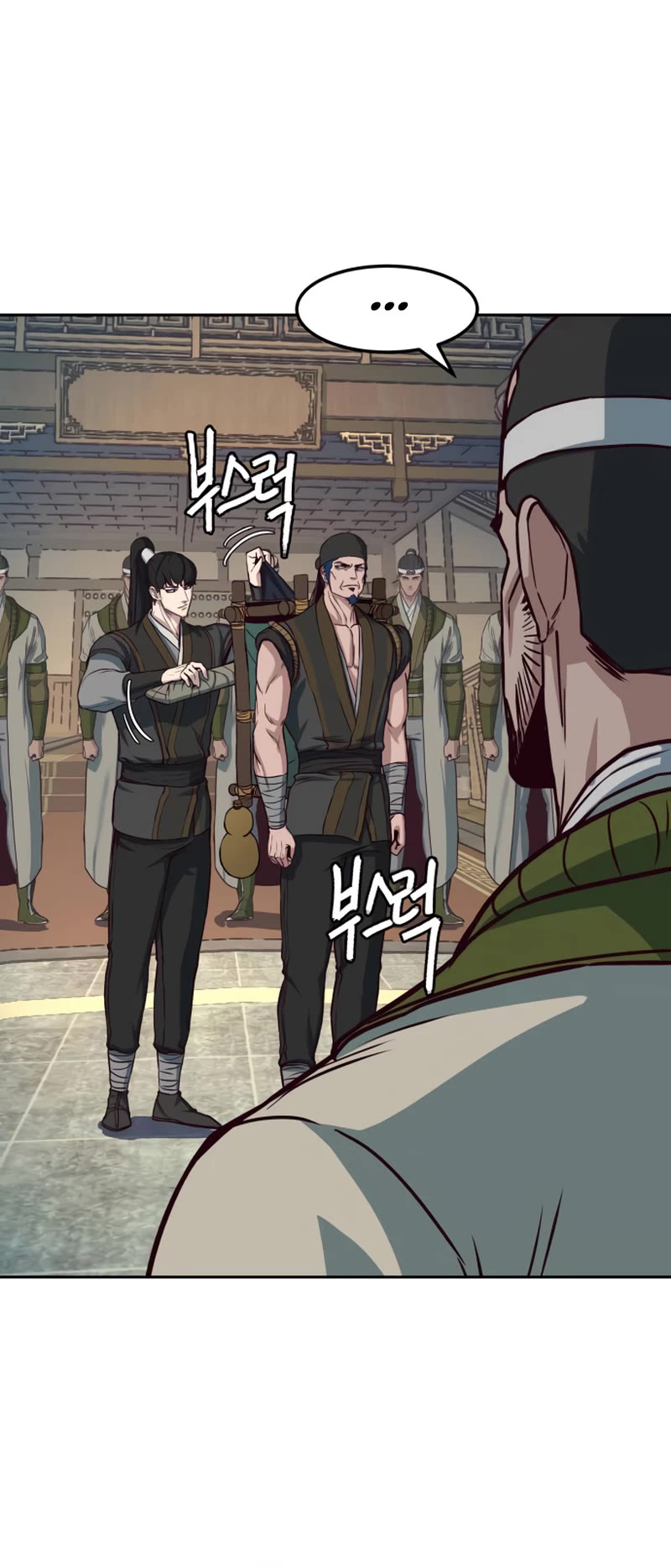 Sword Fanatic Wanders Through The Night Chapter 74 page 9 - Chapter 74
