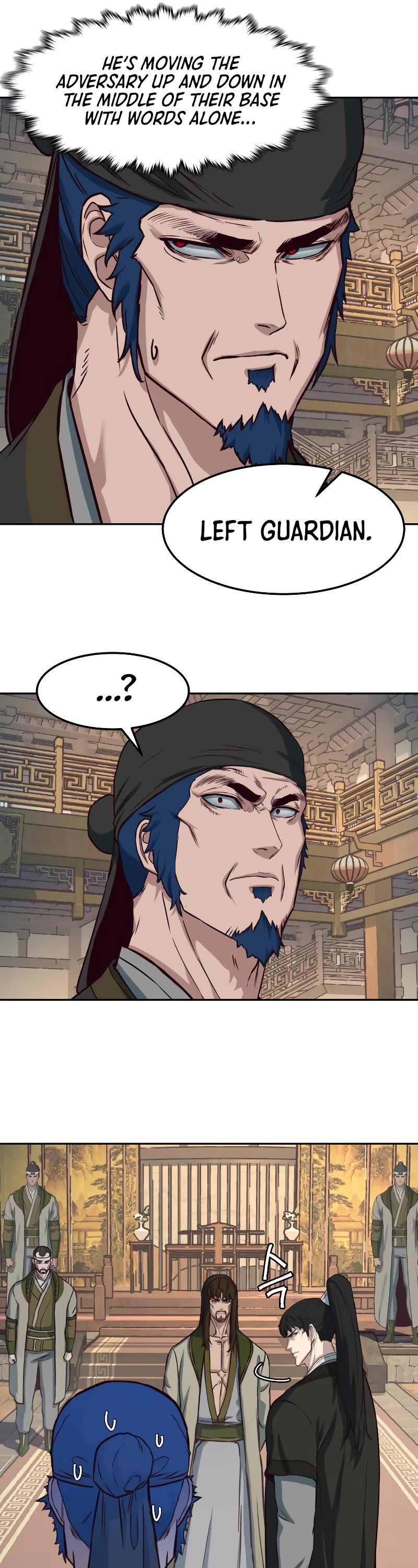 Sword Fanatic Wanders Through The Night Chapter 75 page 22 - Chapter 75