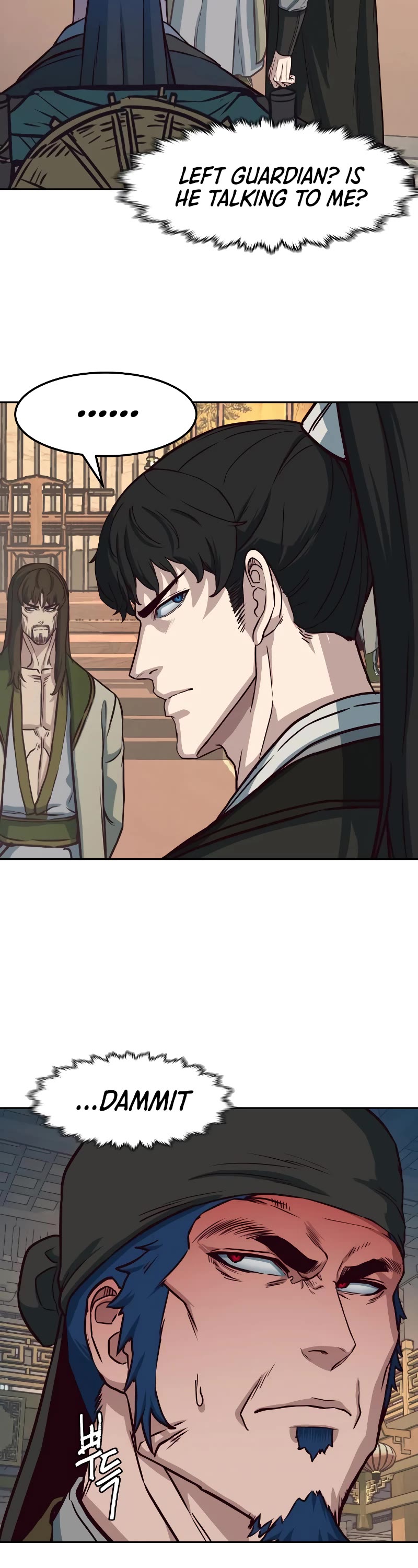 Sword Fanatic Wanders Through The Night Chapter 75 page 23 - Chapter 75