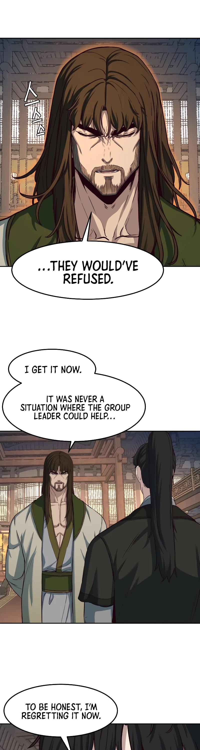Sword Fanatic Wanders Through The Night Chapter 75 page 7 - Chapter 75