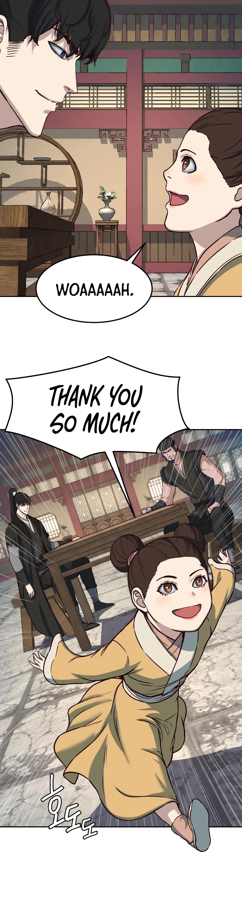 Sword Fanatic Wanders Through The Night Chapter 76 page 15 - Chapter 76