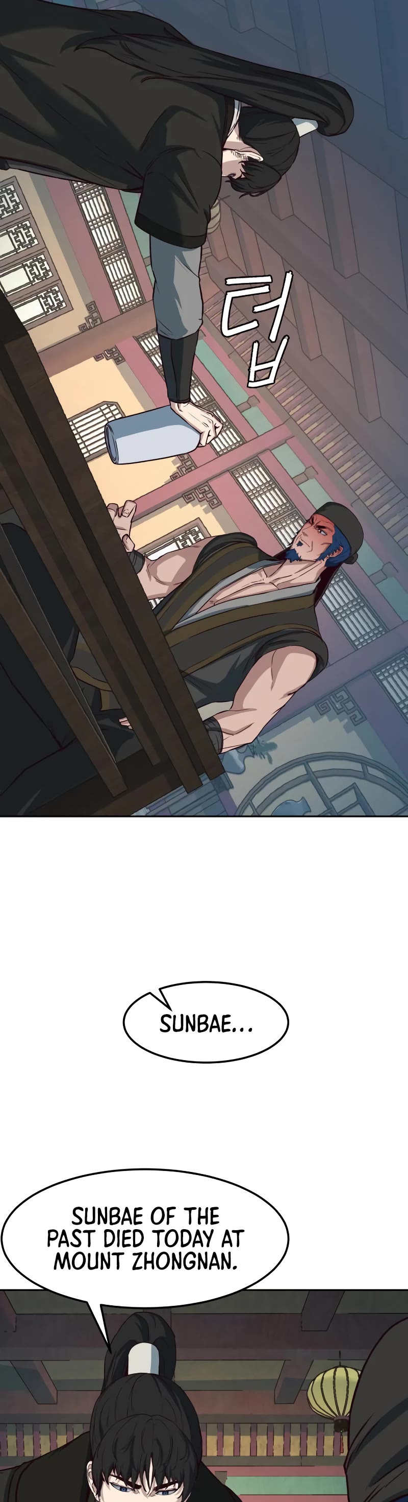 Sword Fanatic Wanders Through The Night Chapter 76 page 20 - Chapter 76