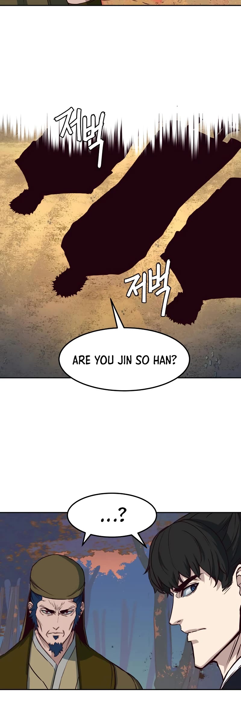 Sword Fanatic Wanders Through The Night Chapter 76 page 40 - Chapter 76