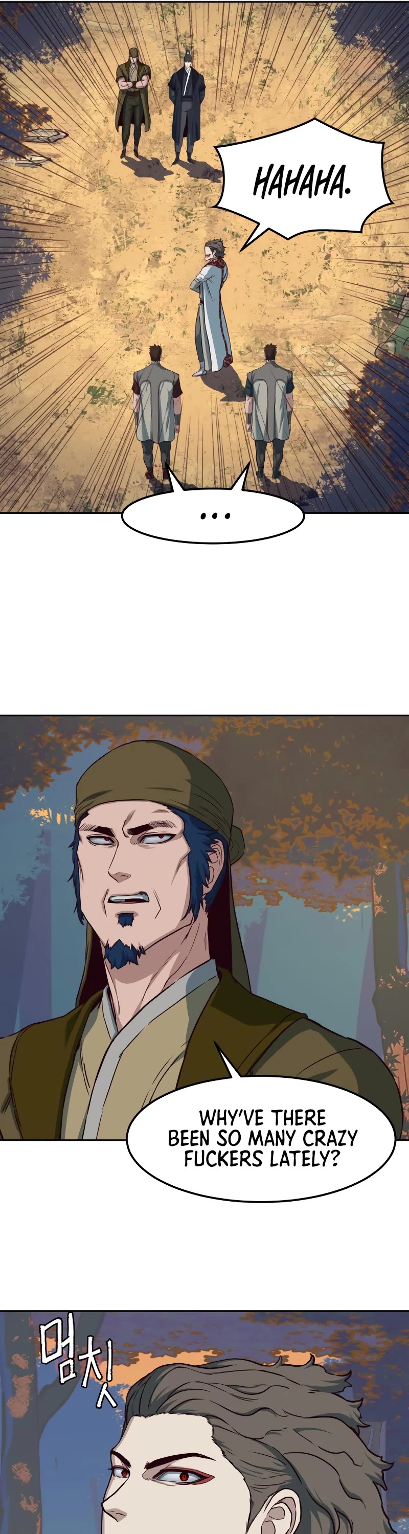 Sword Fanatic Wanders Through The Night Chapter 77 page 10 - Chapter 77