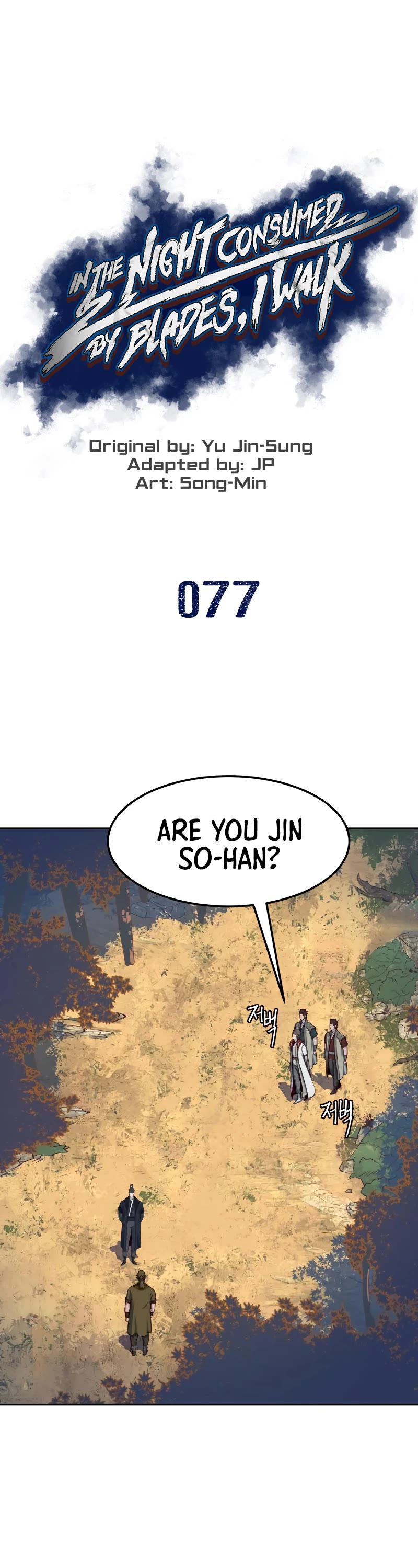 Sword Fanatic Wanders Through The Night Chapter 77 page 2 - Chapter 77