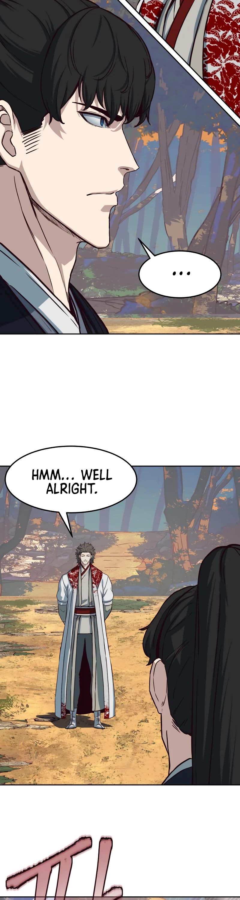 Sword Fanatic Wanders Through The Night Chapter 77 page 23 - Chapter 77