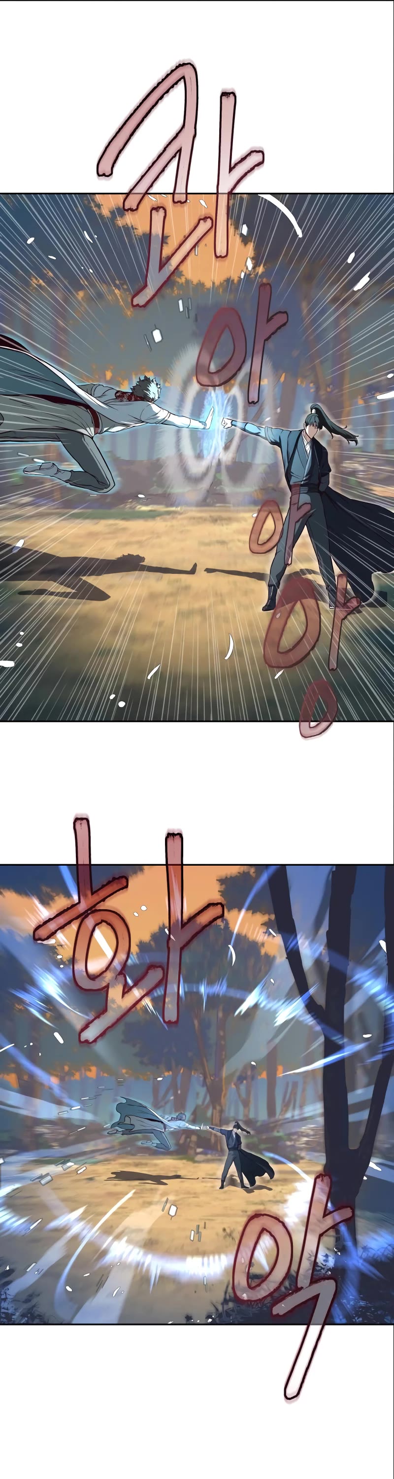 Sword Fanatic Wanders Through The Night Chapter 77 page 26 - Chapter 77