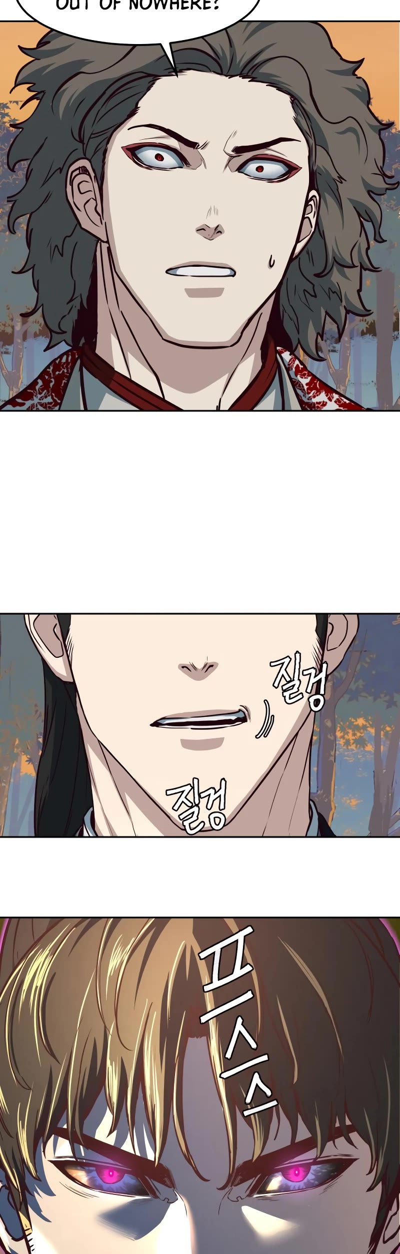 Sword Fanatic Wanders Through The Night Chapter 77 page 32 - Chapter 77