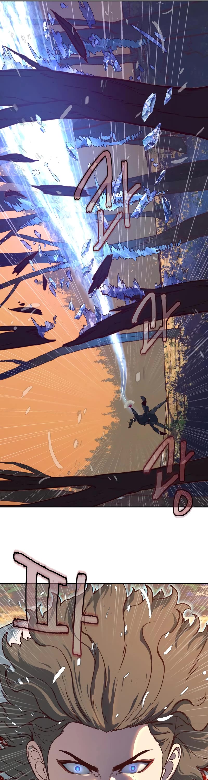 Sword Fanatic Wanders Through The Night Chapter 77 page 38 - Chapter 77