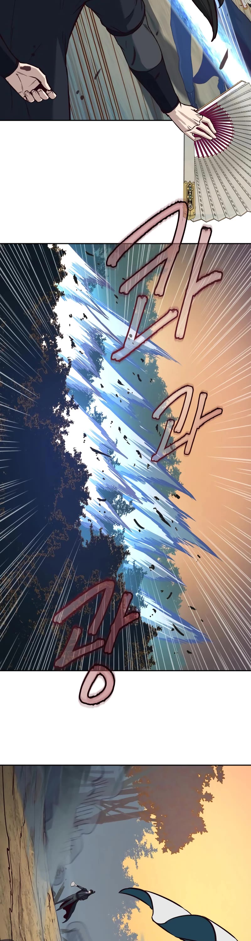 Sword Fanatic Wanders Through The Night Chapter 77 page 40 - Chapter 77