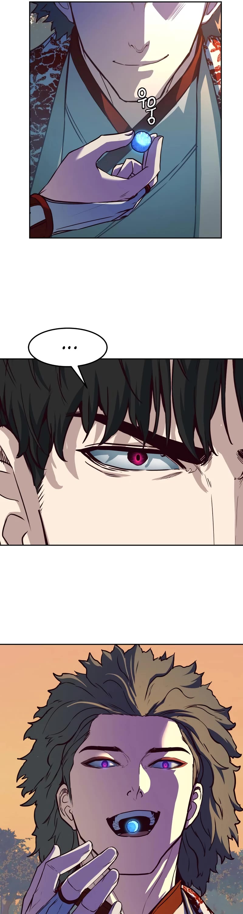 Sword Fanatic Wanders Through The Night Chapter 77 page 42 - Chapter 77