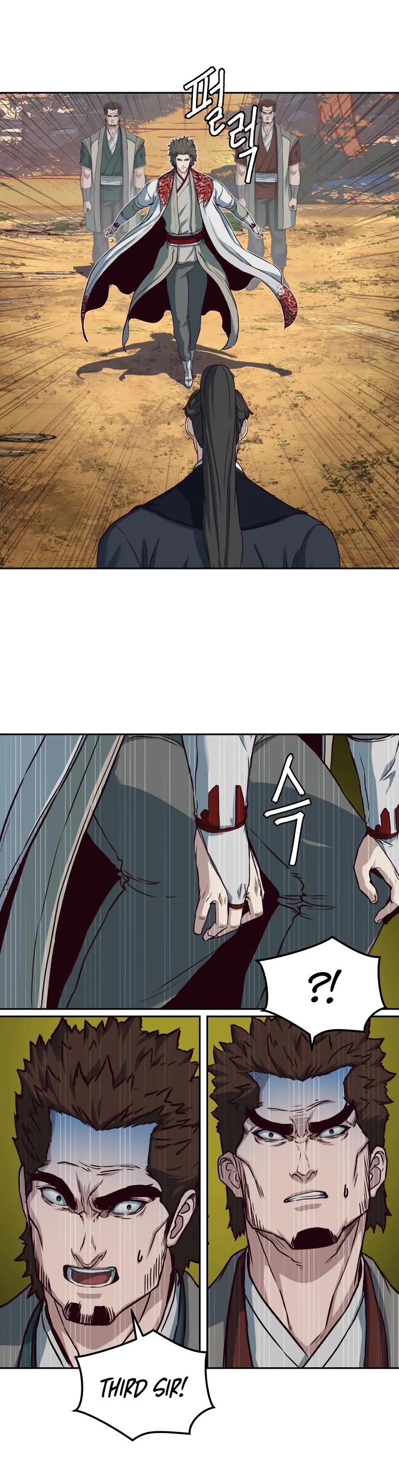 Sword Fanatic Wanders Through The Night Chapter 77 page 8 - Chapter 77