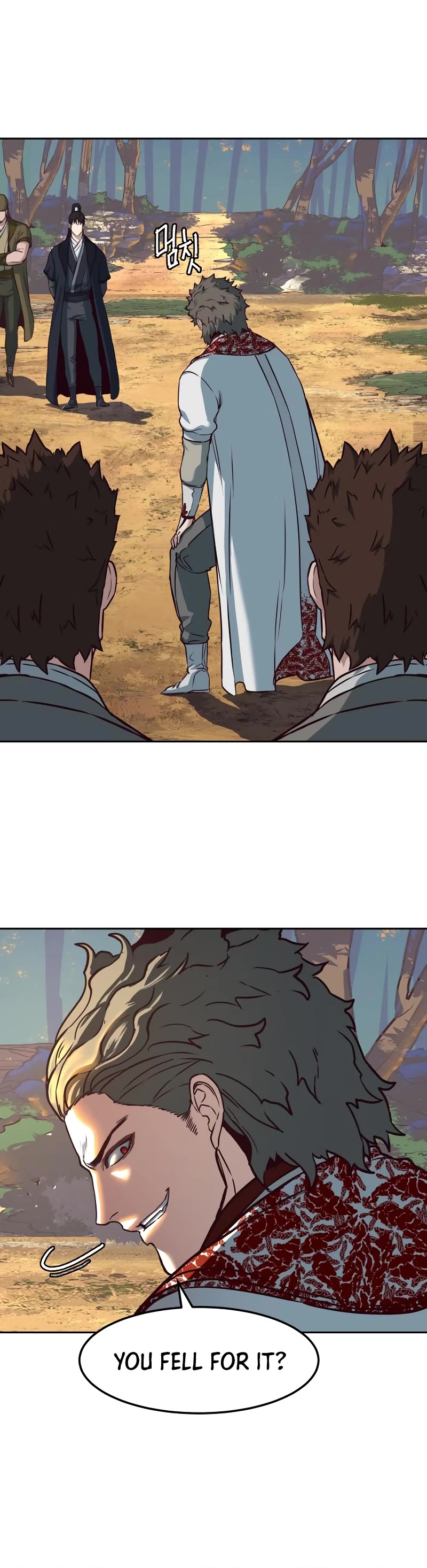 Sword Fanatic Wanders Through The Night Chapter 77 page 9 - Chapter 77