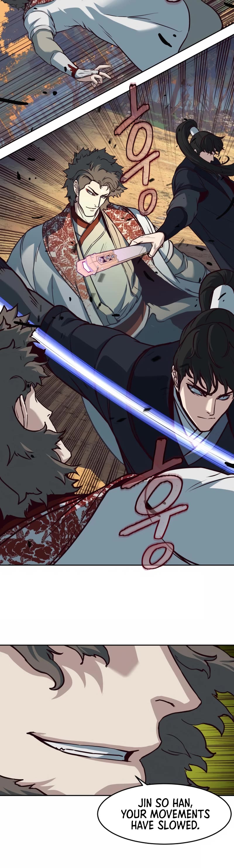 Sword Fanatic Wanders Through The Night Chapter 78 page 12 - Chapter 78